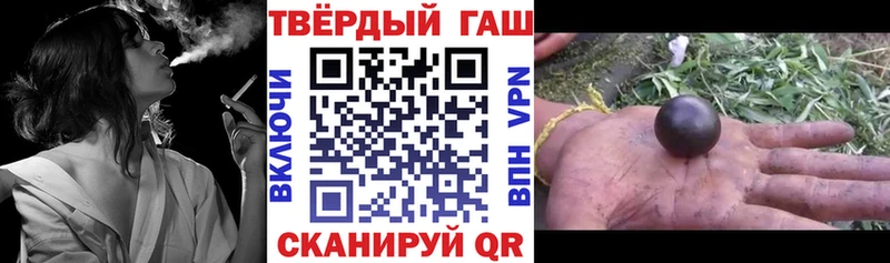 ГАШ Ice-O-Lator  omg зеркало  Вельск  хочу наркоту 