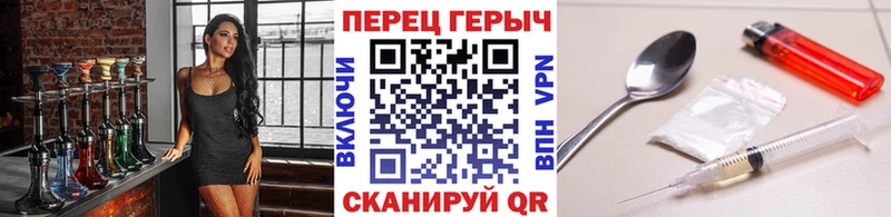 ОМГ ОМГ ссылки  Вельск  Героин гречка 