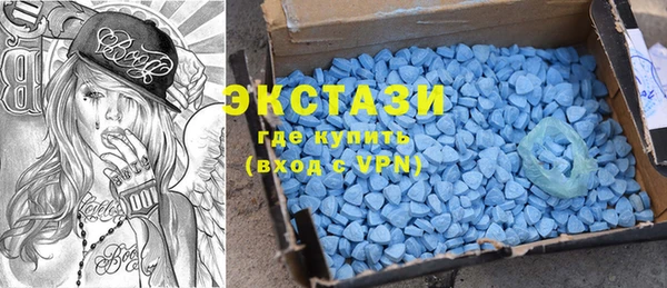 мет Елабуга