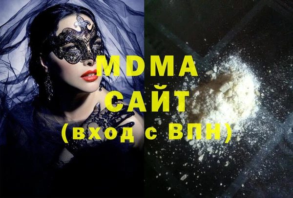 кокс Инсар