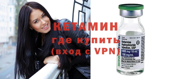 мет Елабуга