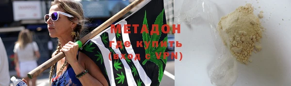 крисы Ельня