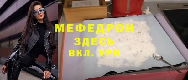 героин Вязьма