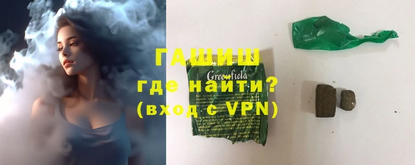 мет Елабуга