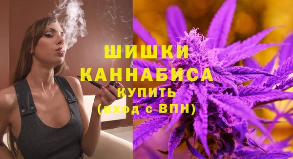 дистиллят марихуана Елизово