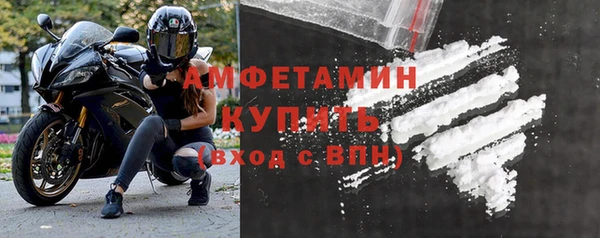 прущая мука Козельск