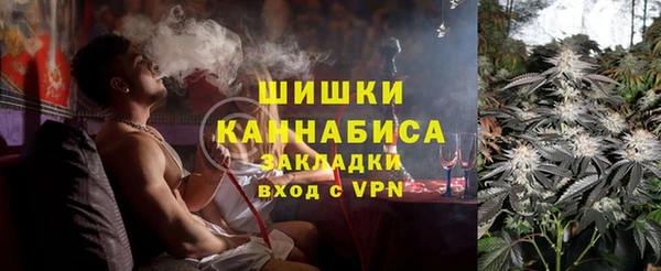 мет Елабуга
