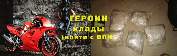 экстази Каменка