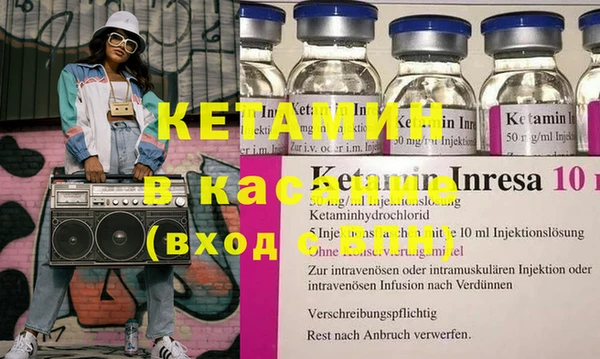 мет Елабуга