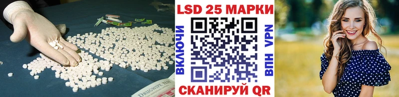 ЛСД экстази ecstasy  сайты даркнета как зайти  Вельск  где купить наркотик 