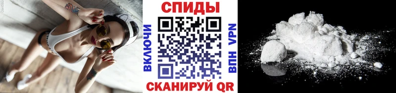 Метамфетамин винт  mega ССЫЛКА  Вельск 